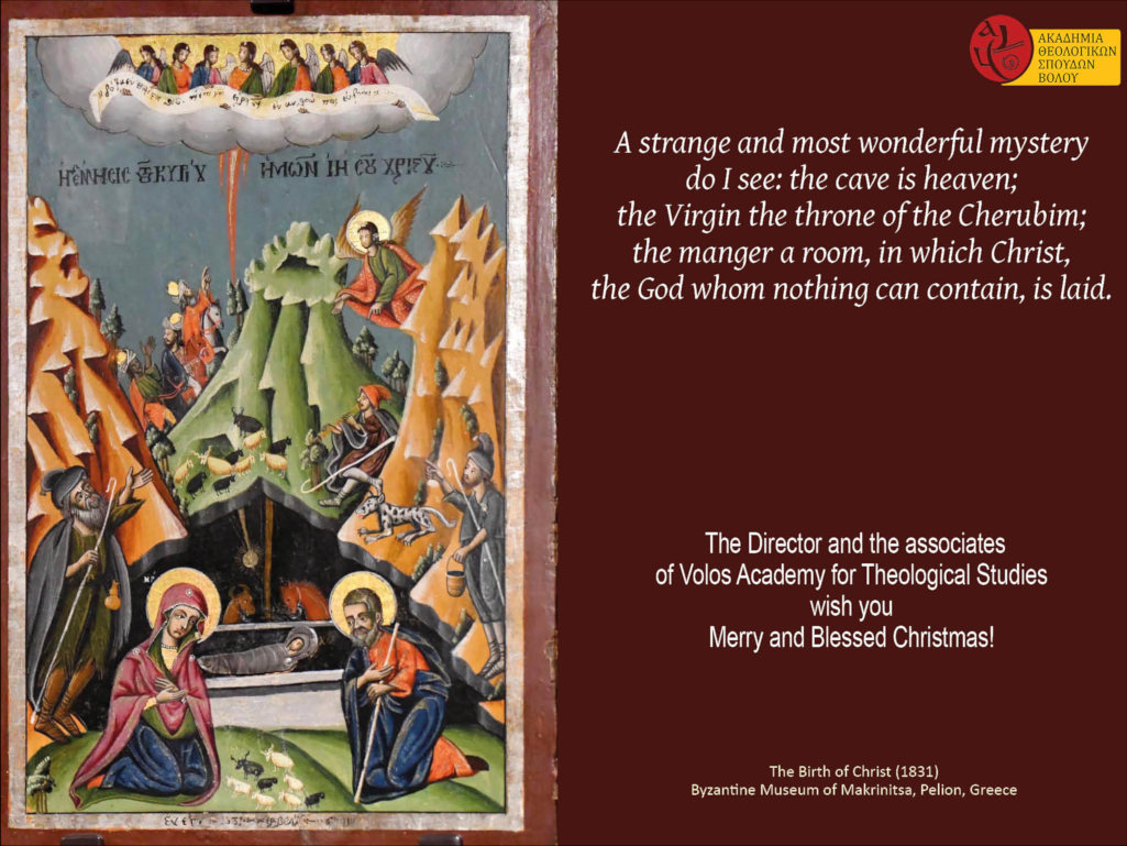 Christmas Greetings